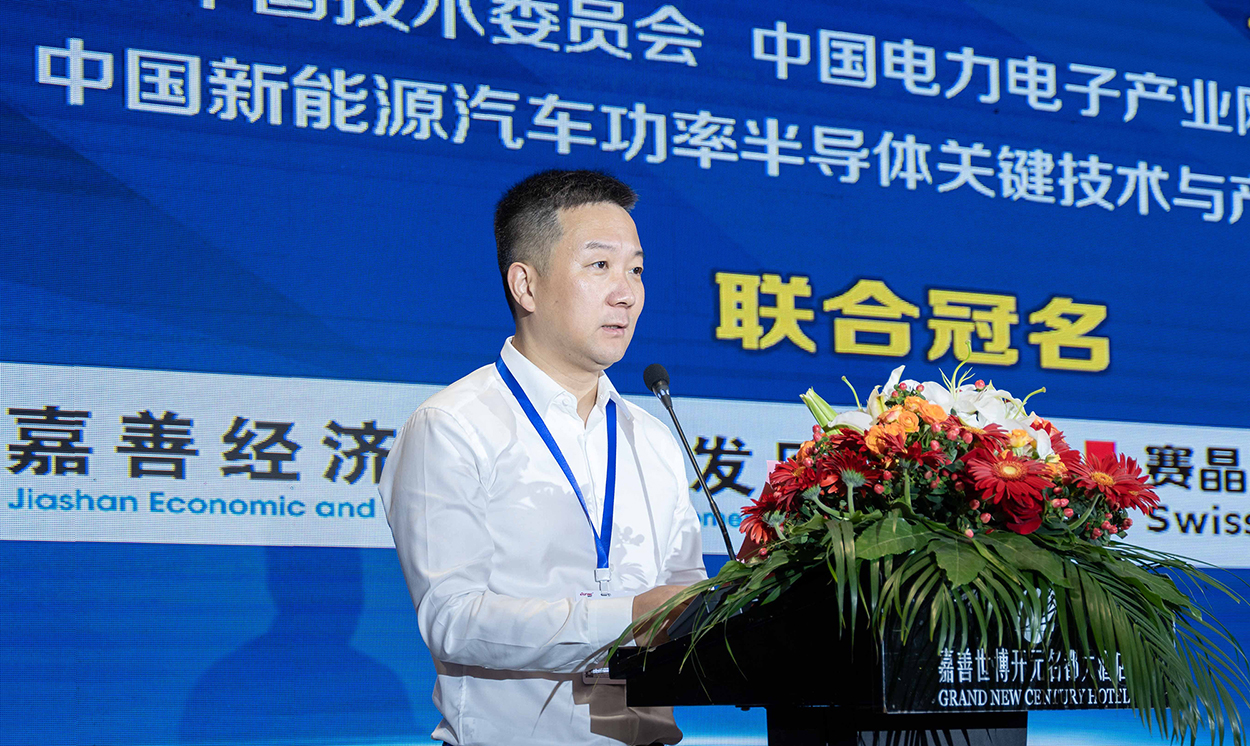 賽晶科技正式發(fā)布下一代車載單面冷卻IGBT模塊