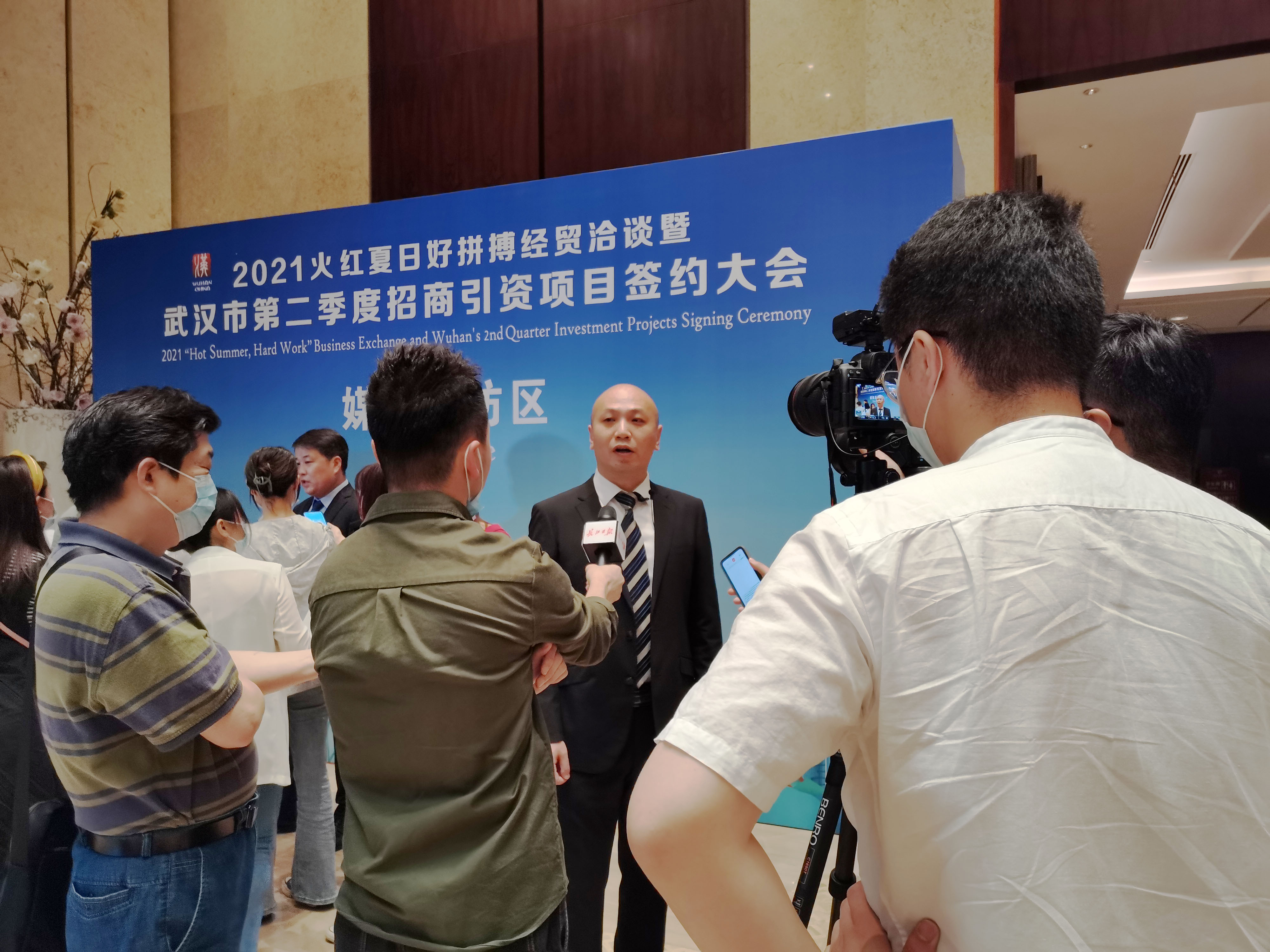 喜訊！賽晶科技成員企業(yè) 朗德電氣生產(chǎn)研發(fā)基地項(xiàng)目成功簽約