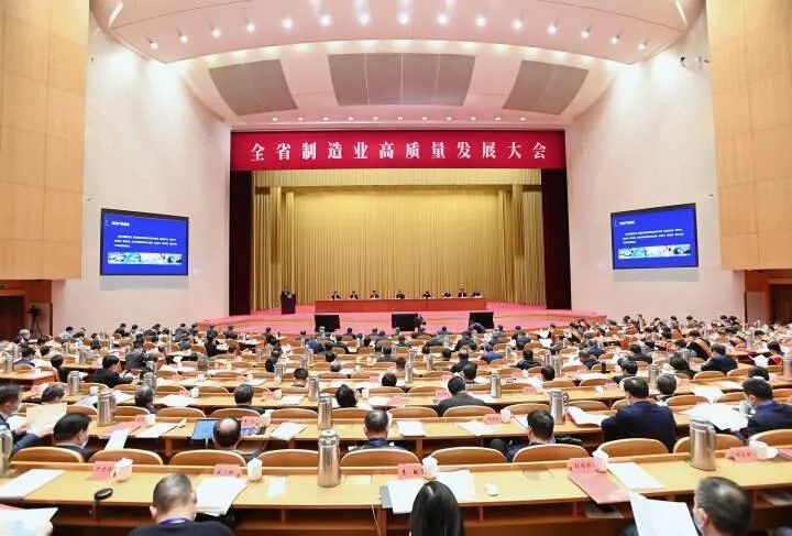 賽晶科技成員企業 榮獲浙江省裝備制造業重點領域首臺（套）企業！