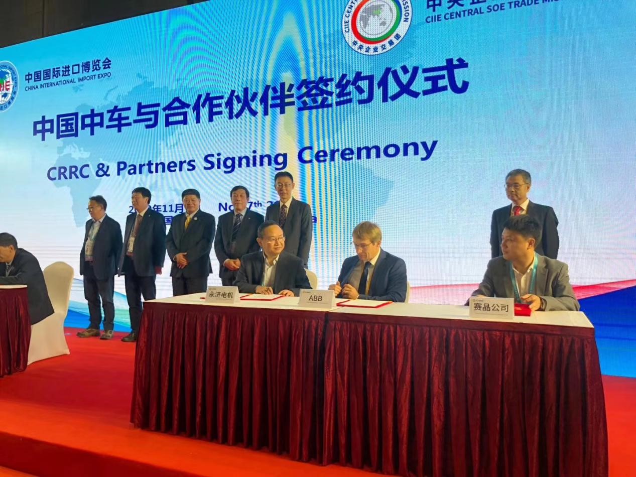 賽晶集團與中車集團、ABB半導體共同簽訂近1億元框架合作協議