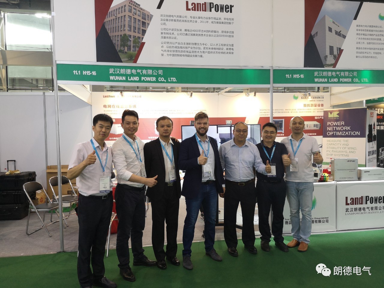 參展2019亞洲電力電工展 賽晶朗德電氣備受業(yè)內(nèi)關(guān)注