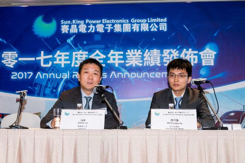 賽晶電力電子2017年業(yè)績發(fā)布會(huì)成功舉辦
