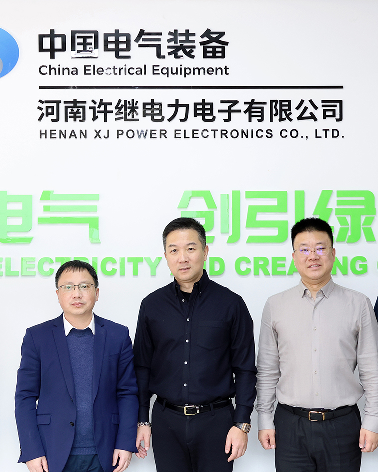 賽晶半導(dǎo)體與許繼電力電子簽署合作意向書