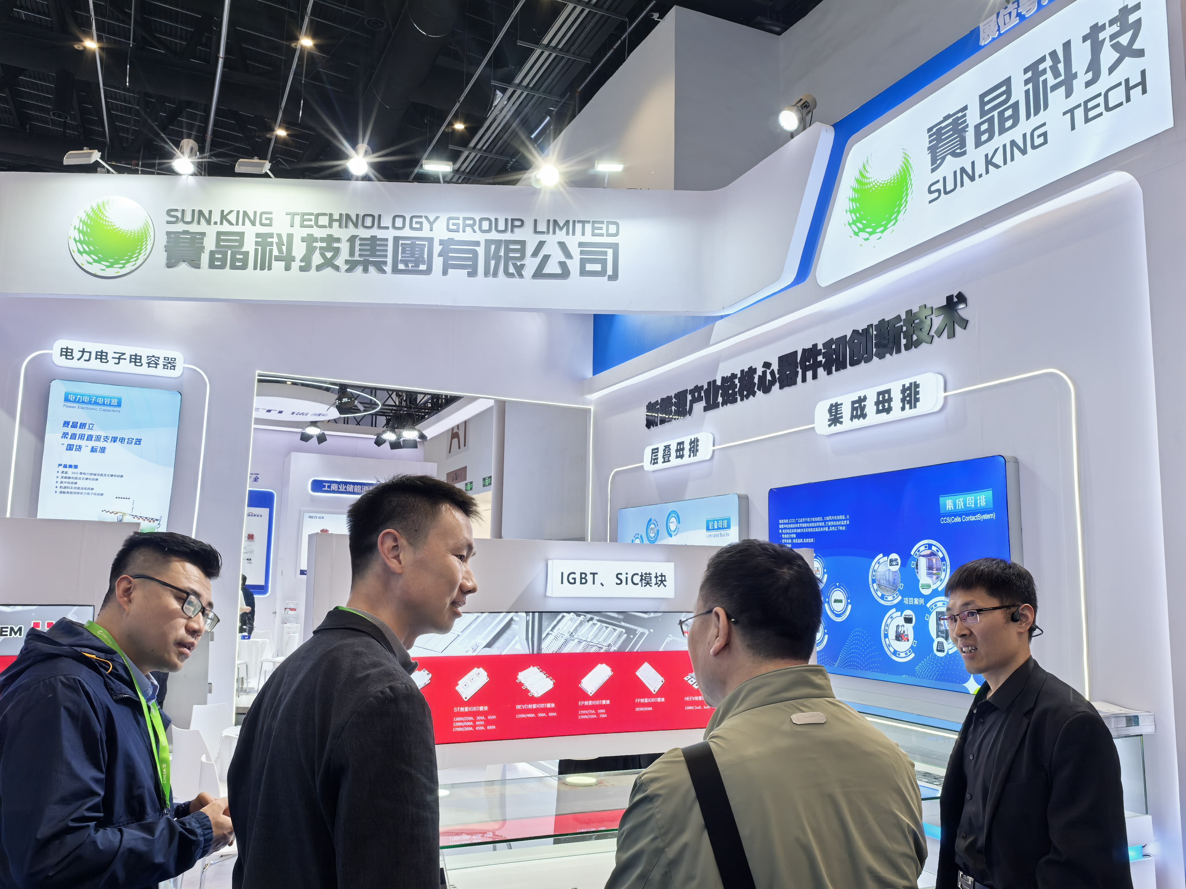 賽晶科技參加ESIE2025國(guó)際儲(chǔ)能展