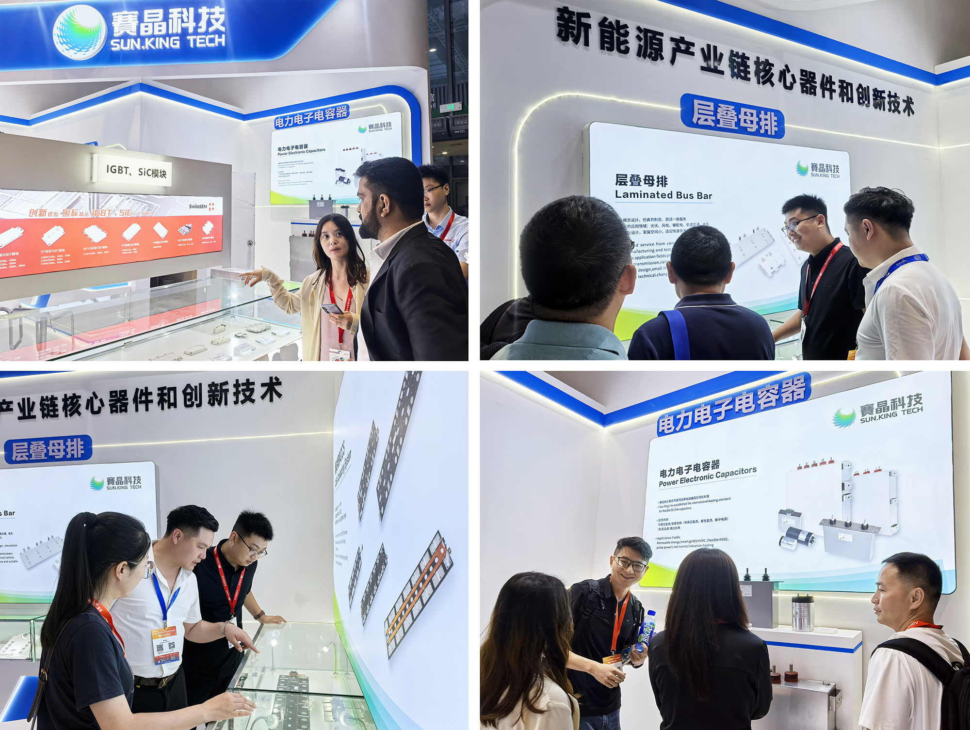 賽晶科技參加SNEC PV+ 2025國際光伏儲能兩會